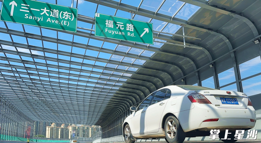 通车现场。胡宇韬 摄