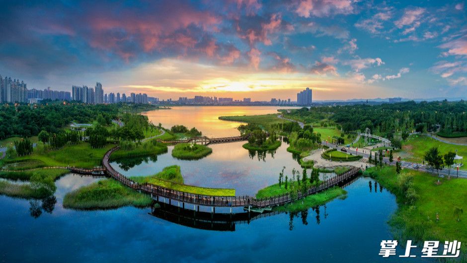 松雅湖国家湿地公园美景。均为资料图片