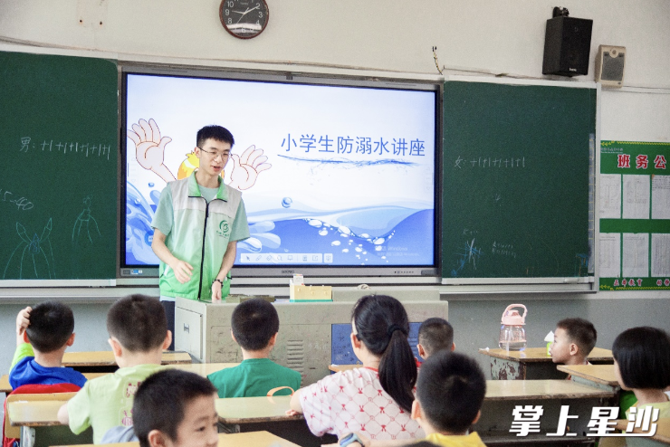 防溺水宣讲课堂。