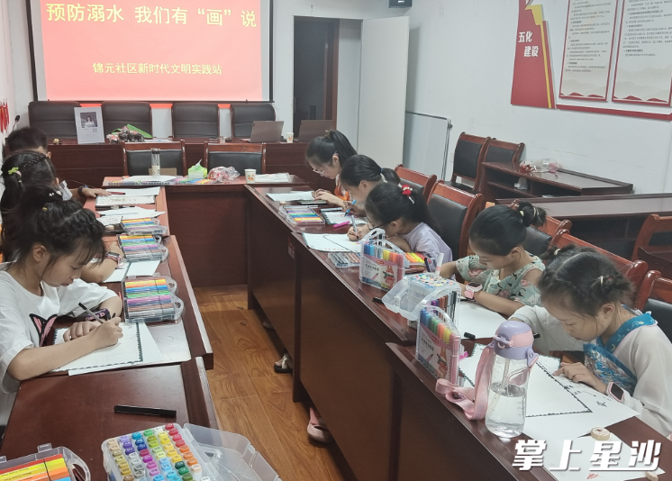 图为活动现场。社区供图