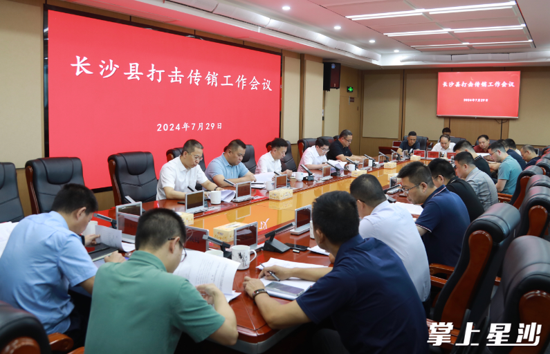 图为会议现场。尹理 摄