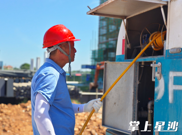 防治前的准备工作。
