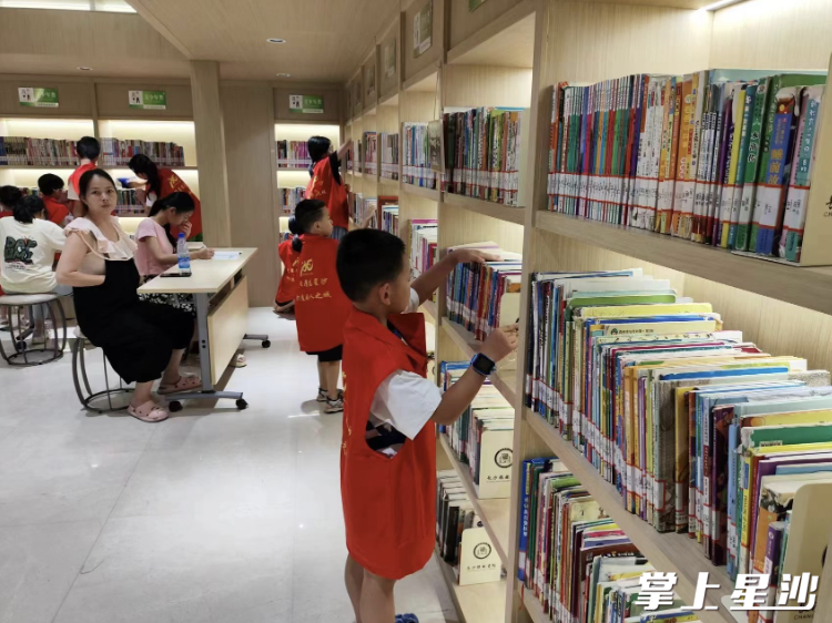 湘龙分馆开展《小小图书管理员》实践活动。长沙县图书馆供图