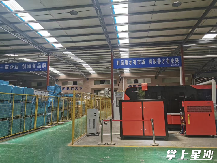 图为长沙永瑞厨具有限公司相关设备。均为临空集团供图 图为长沙永瑞厨具有限公司相关设备。均为临空集团供图