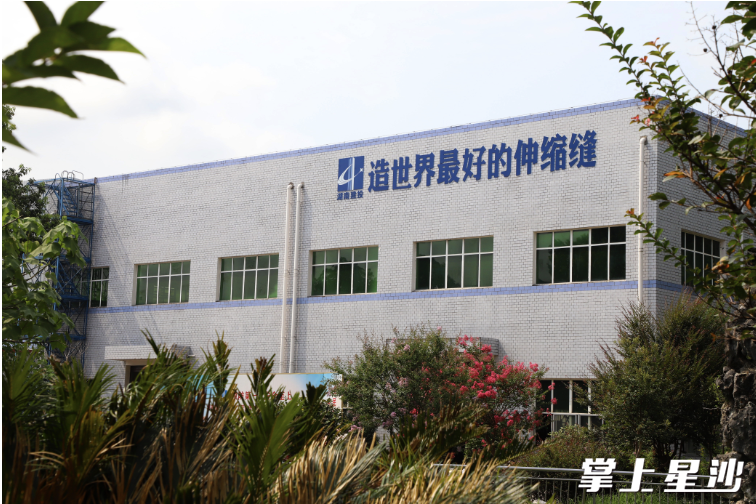 湖南国合桥梁附件有限公司现有厂房。阮霖浩 摄
