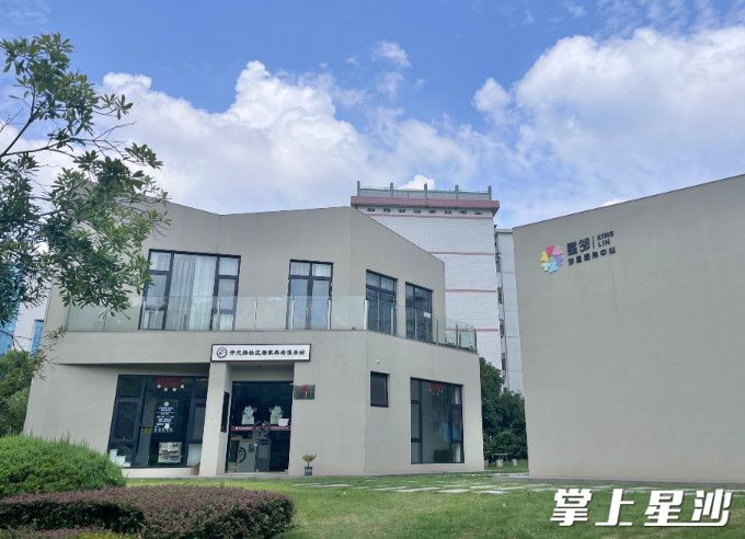 社区给居民打造的活动空间。