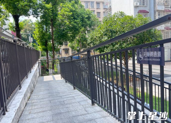 社区新增的无障碍通道。