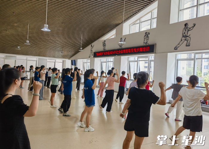图为培训现场。章兴 摄