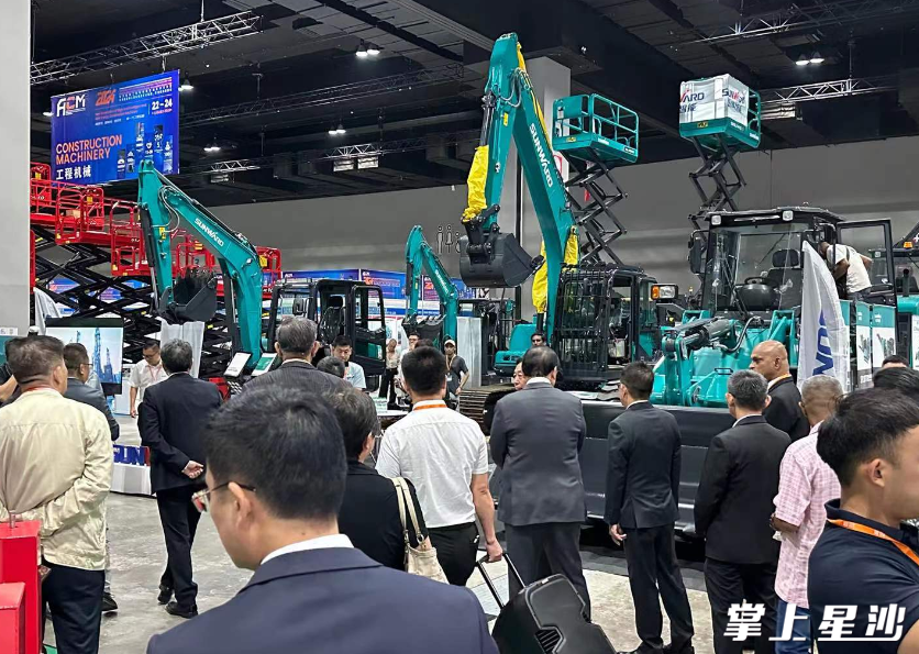 第三届湖南装备与制造走进东盟投资博览会暨2024长沙国际工程机械展览会东南亚分展开幕式。主办方供图