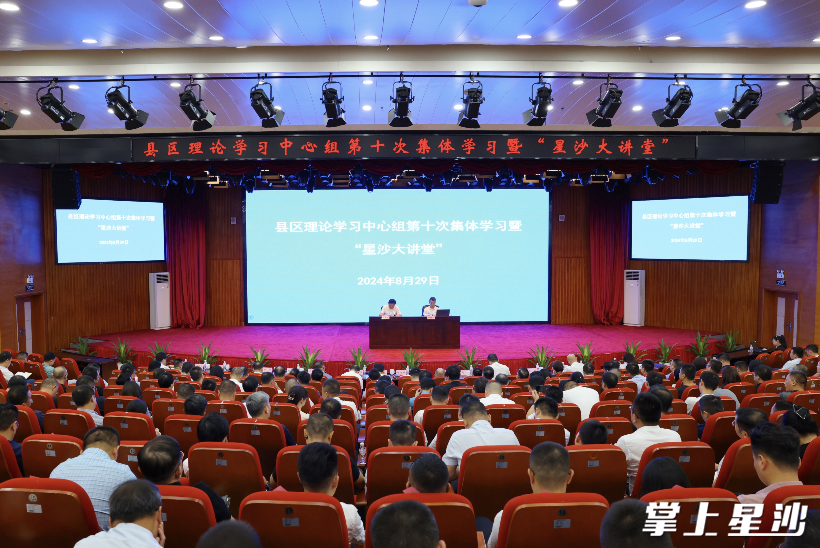 活动现场。均为曾诗怡 摄