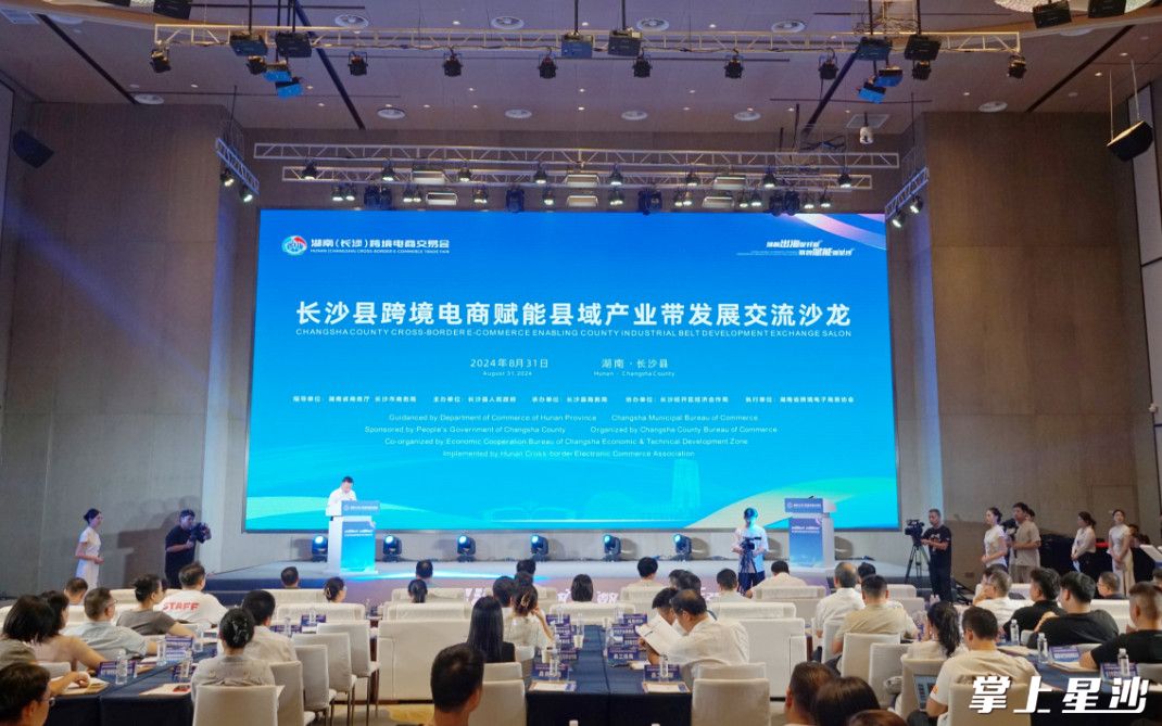 活动现场。均为彭永礼 摄