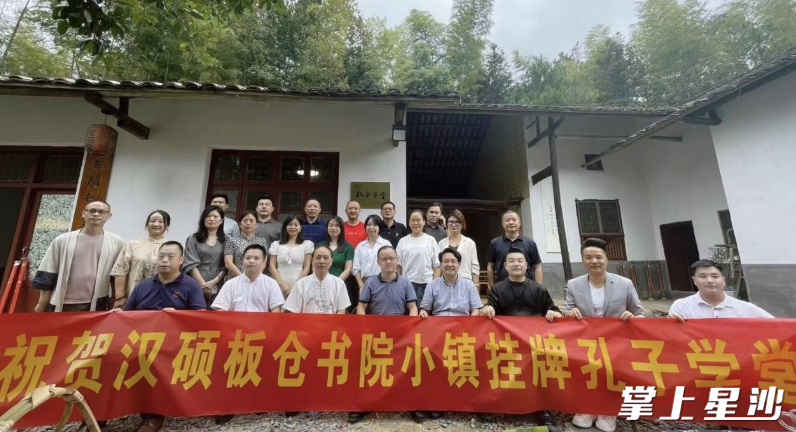 图为活动现场。均为开慧镇供图