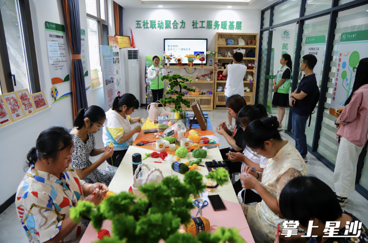 葛家山村社工站。