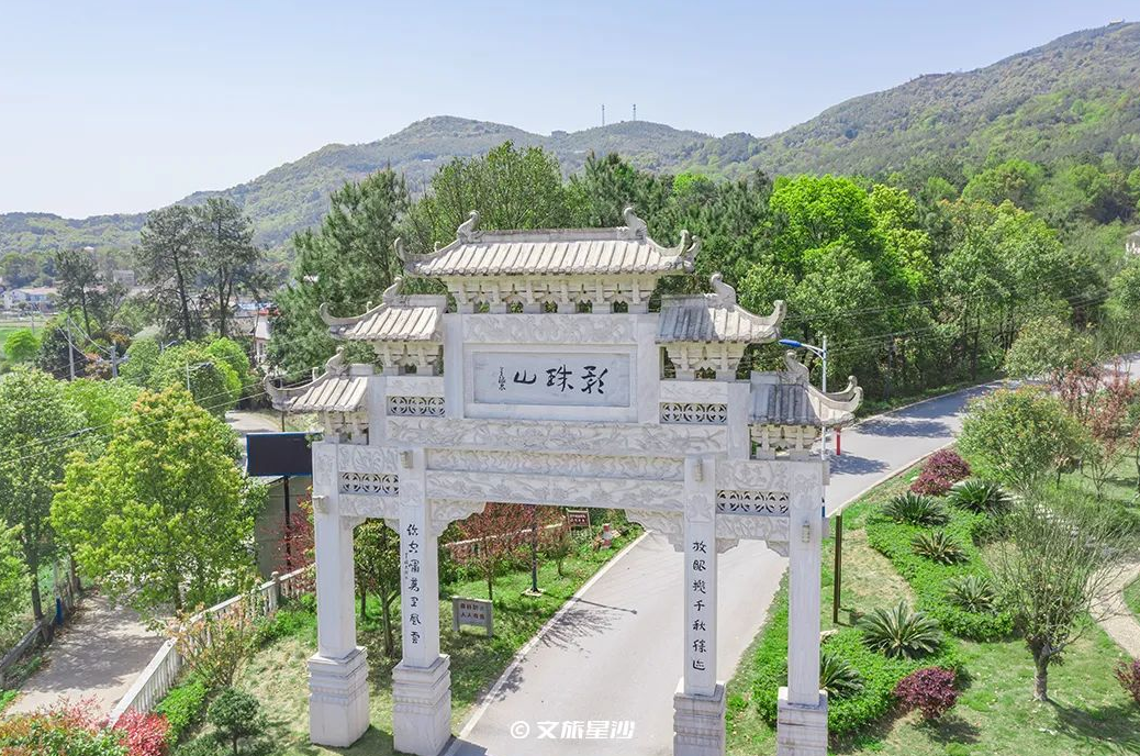 影珠山景区。