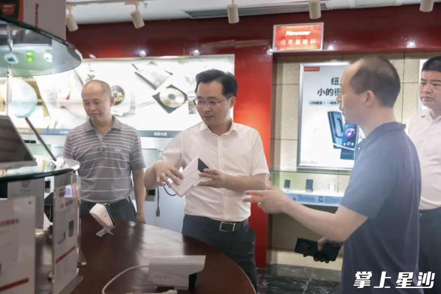 蒋红波在湖南纽曼车联网股份有限公司调研。