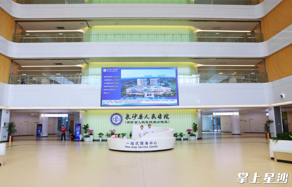 县人民医院。曾诗怡 摄