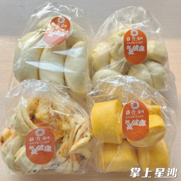 日升和老面馒头+小笼包+南瓜馒头+辣椒肉沫卷组合装。