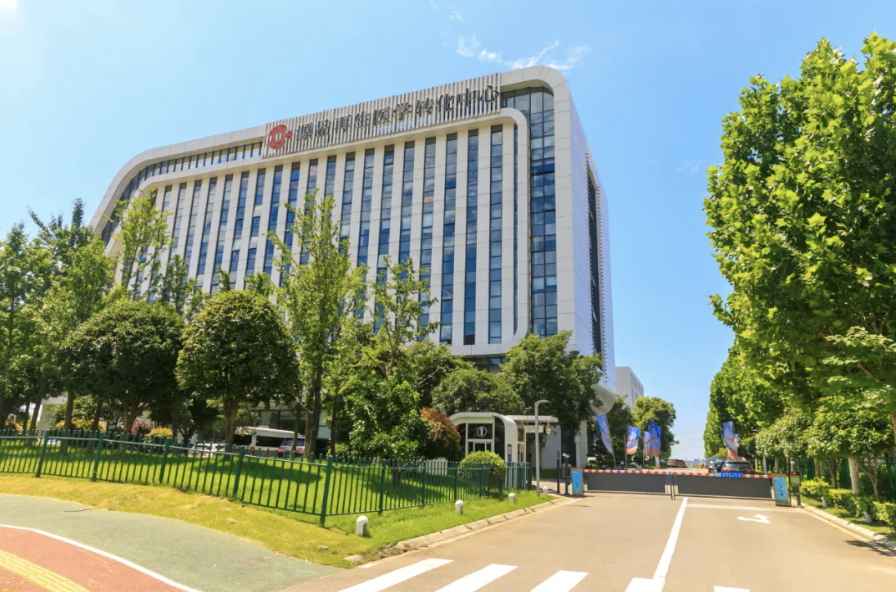 源品生物干细胞科技园。谭园 摄 源品生物干细胞科技园。谭园 摄