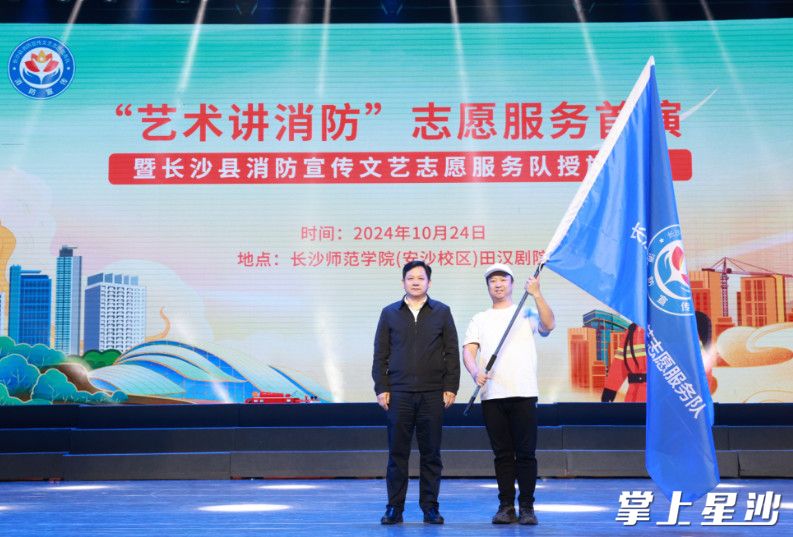 活动现场。叶尹浩 摄