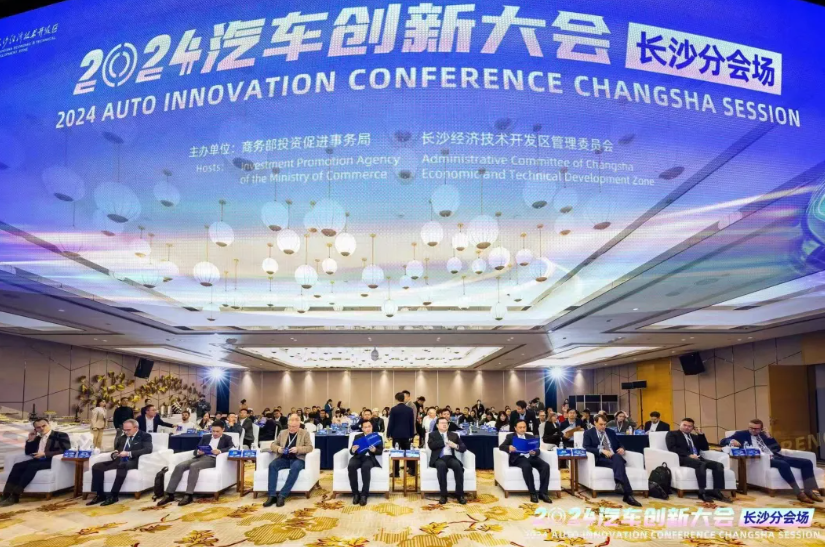 活动现场。均为主办方供图