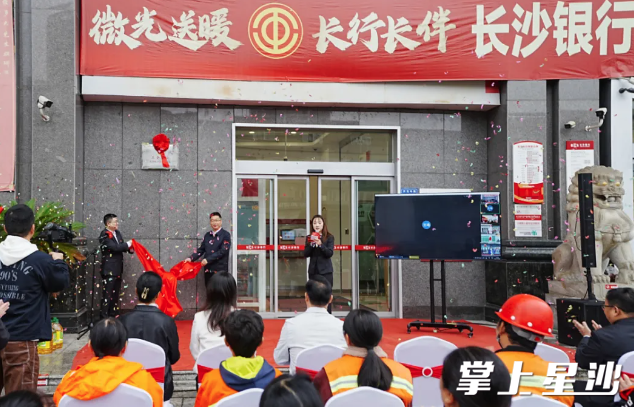 活动现场。均为县总工会供图