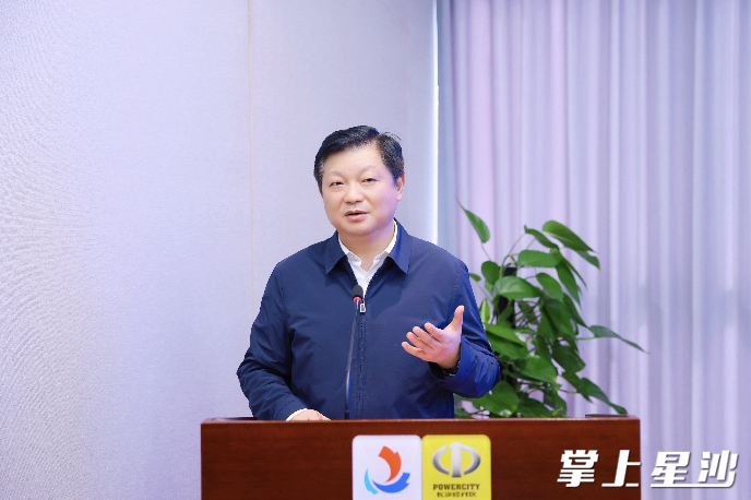 付旭明讲话。