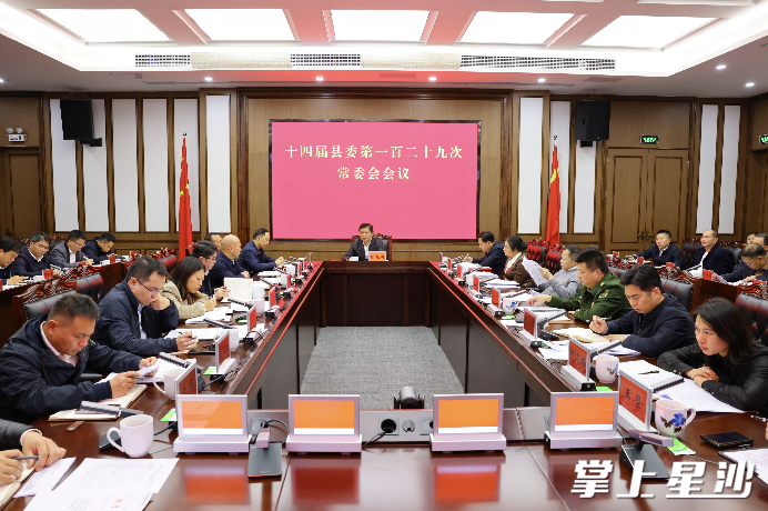 会议现场。均为曾诗怡 摄