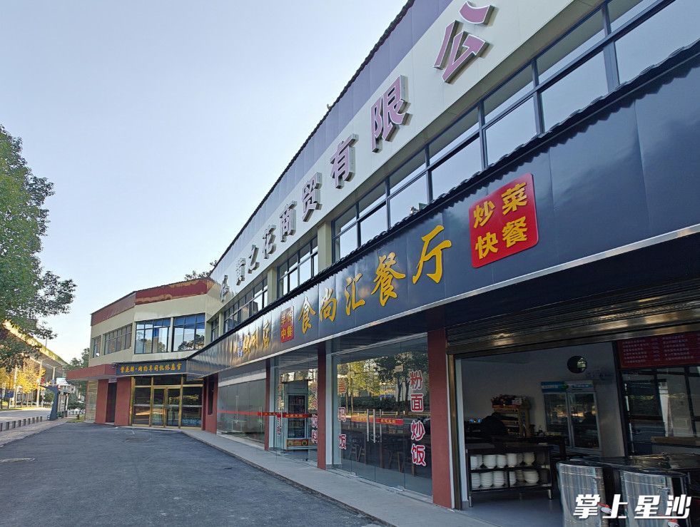 “繁花驿”二期将一楼大厅招租小卖部和餐厅，为网约车司机提供定制化点餐服务。