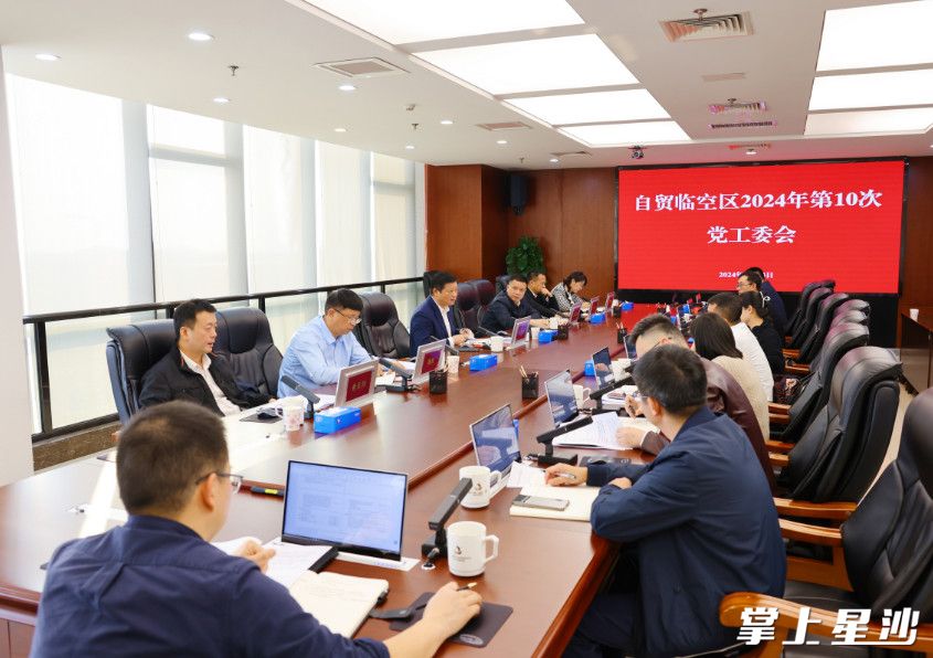 会议现场。均为曾诗怡 摄