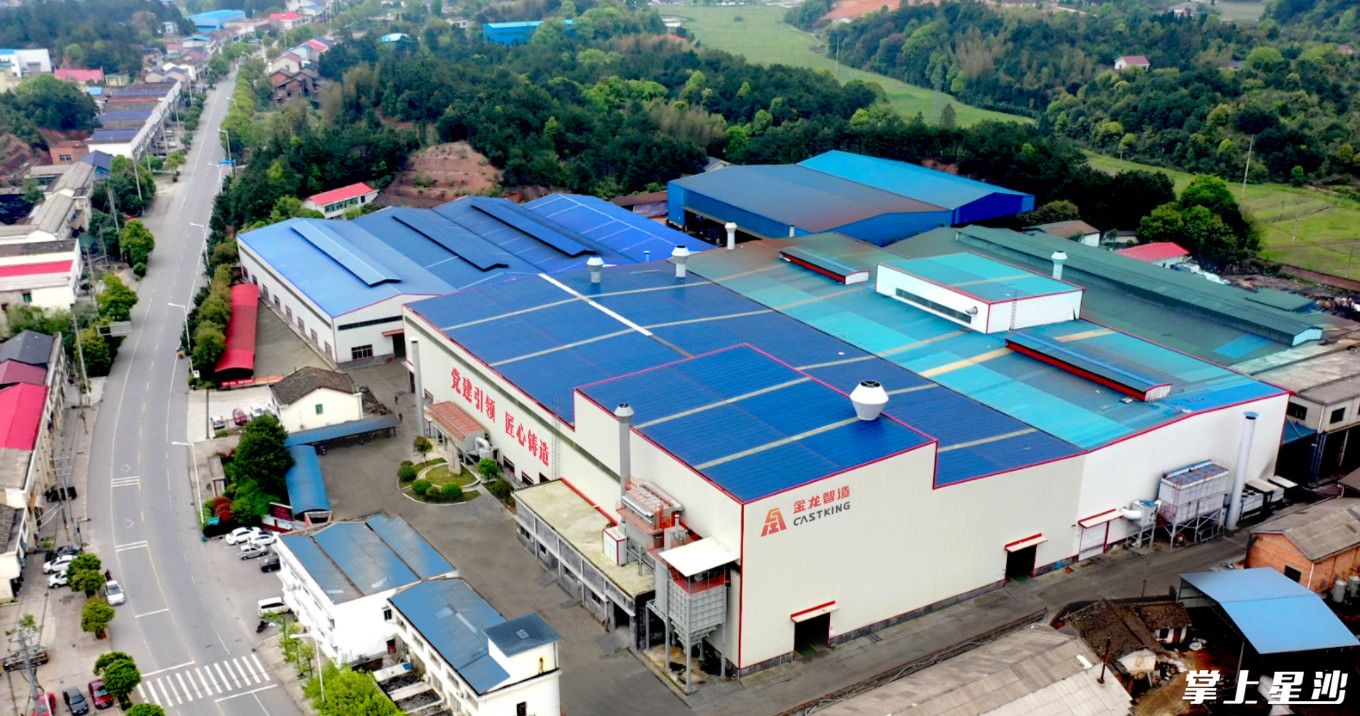 金井镇工业建设多点开花——位于金井镇的金龙智造智慧井盖生产基地。