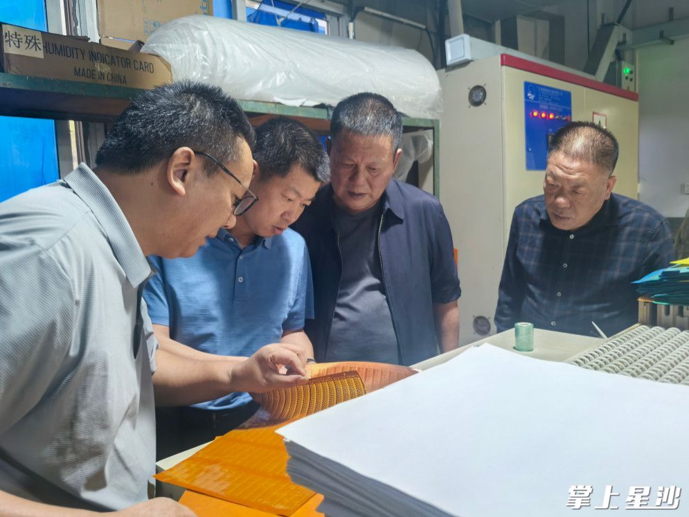 金井镇招商引资沃土厚植，走出去、引进来并重，促推共同富裕。