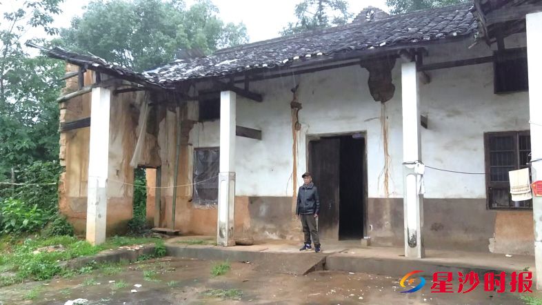 图为危房改造前。