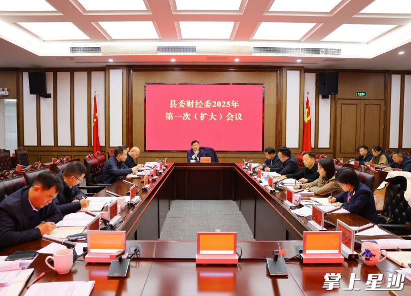 会议现场。均为曾诗怡 摄
