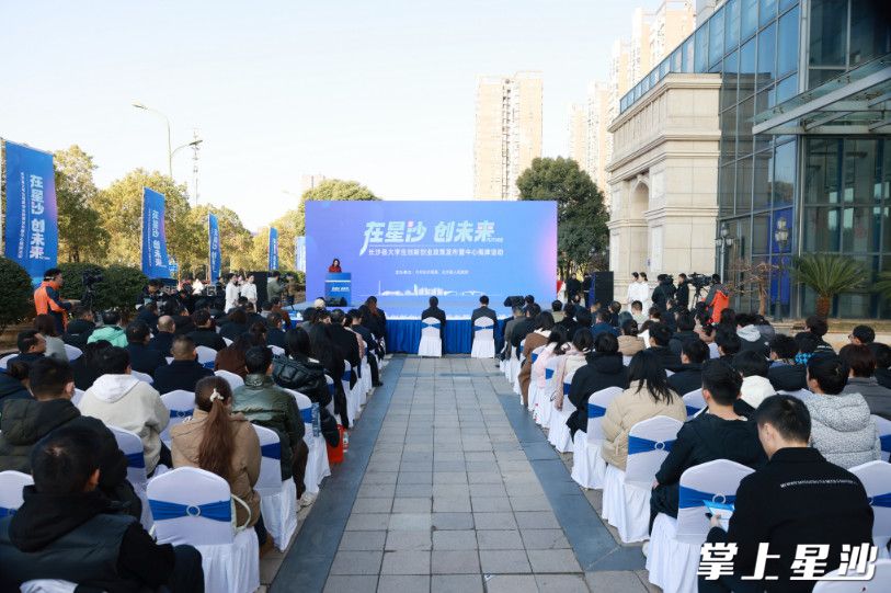 活动现场。均为常柯 摄