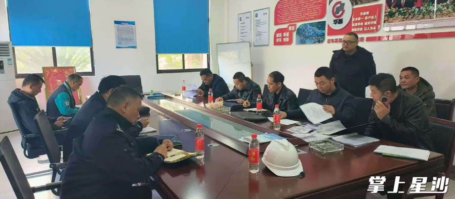 长沙县住建局与企业负责人面对面交流。县住建局供图 长沙县住建局与企业负责人面对面交流。县住建局供图