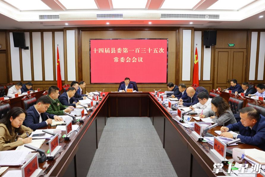 会议现场。均为曾诗怡 摄