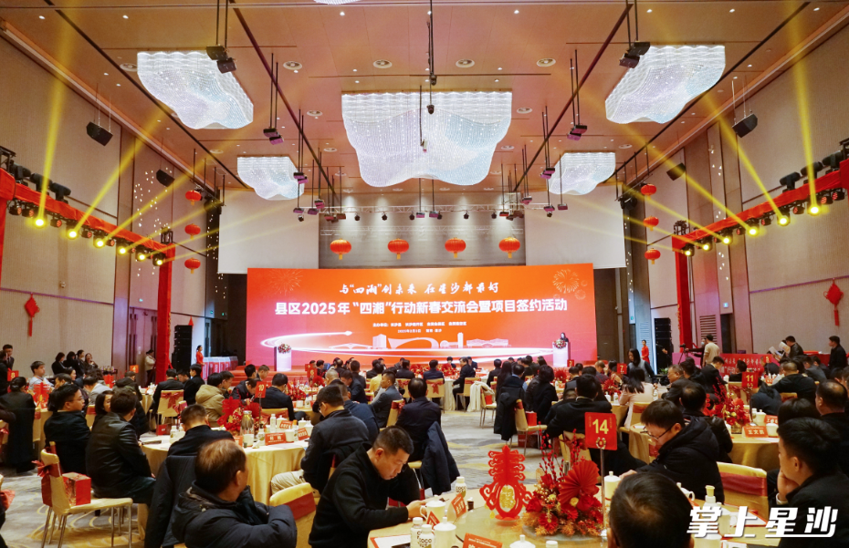 活动现场。均为彭永礼 摄