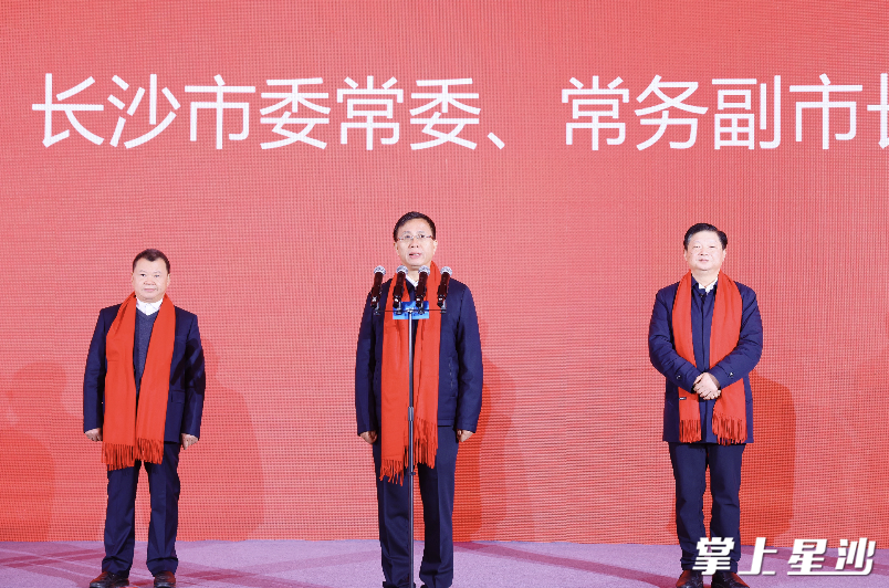 彭华松宣布开工。曾诗怡 摄