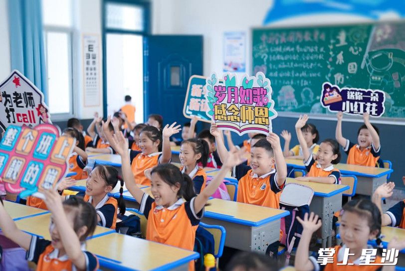 长沙县优化教育布局，新增义务教育公办学位7110个。章帝 摄