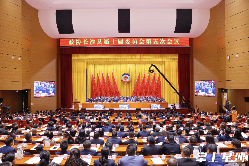 图为会议现场。均为曾诗怡 摄
