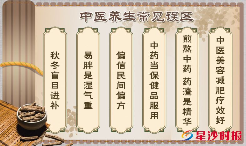 　　制图/杨赛军