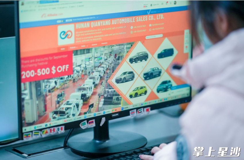 长沙县整车（零部件）数字化出海孵化中心孵化相关行业企业30余家，出口汽车1200余台，零部件出口额约500万美金。