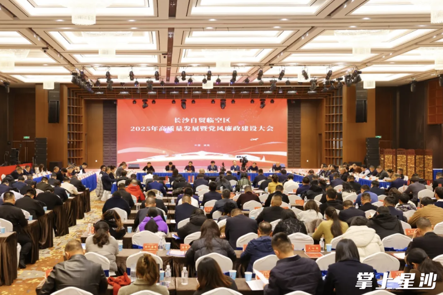 会议现场。均为曾诗怡 摄