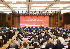 擂响“五个年”行动战鼓 吹响高质量发展“冲锋号”