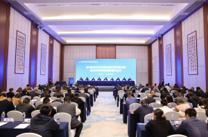 长沙自贸会展区召开加快推进高质量发展暨党风廉政建设会议