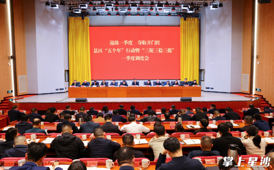会议现场。均为曾诗怡 摄