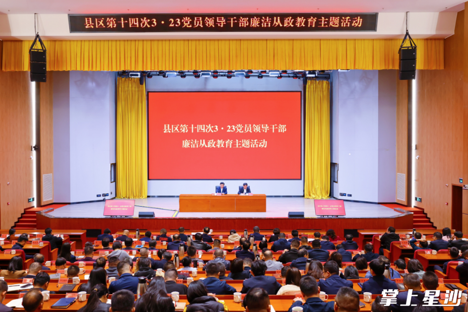 活动现场。均为曾诗怡 摄