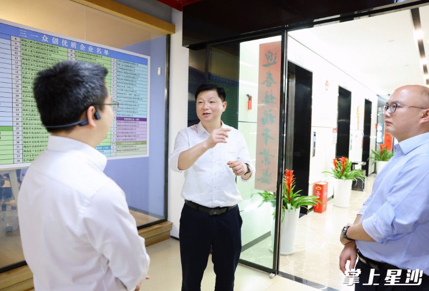 付旭明在三一众创孵化器，听取“七个一”政策落实情况介绍，调研省级大学生创业孵化基地建设情况。