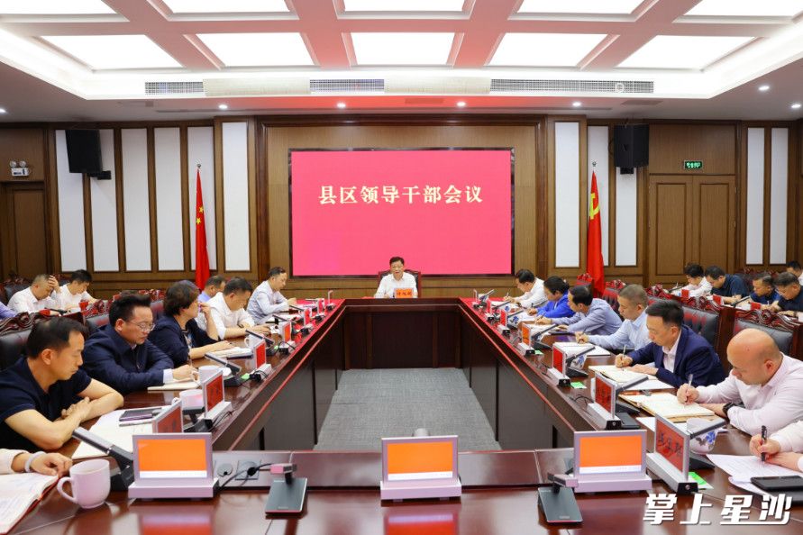 会议现场。均为曾诗怡 摄