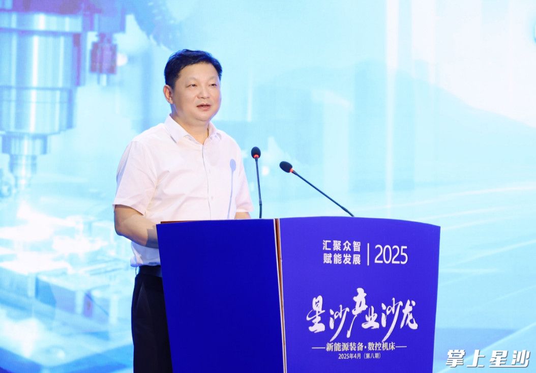 付旭明讲评。